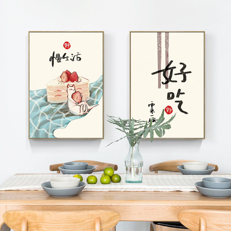 Japanese Lifestyle And Traditions - Estilo japonês chinês comida gatos citações