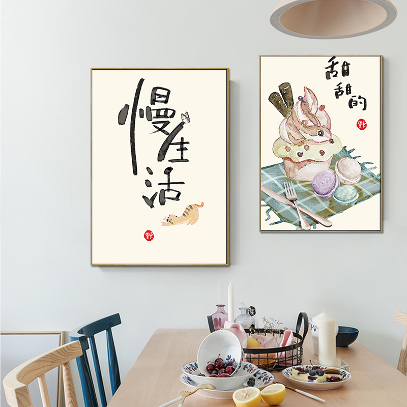 Estilo japonês chinês comida g - Japanese Lifestyle And Traditions avaliação e preço