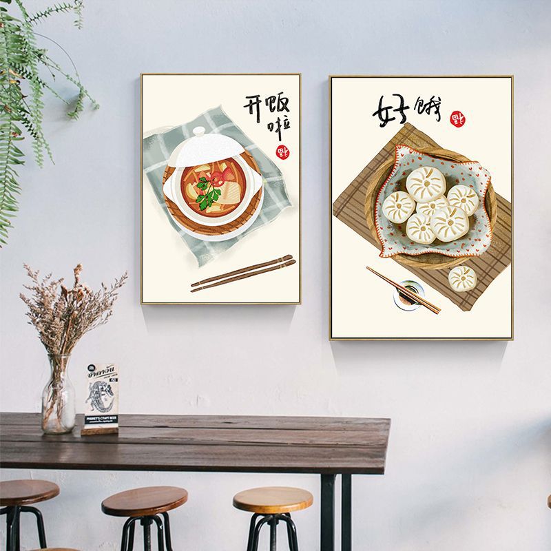 Estilo japonês chinês comida g - Japanese Lifestyle And Traditions avaliação e preço