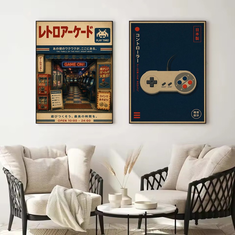 Pôster de Lona Vintage Japonês - Japanese Lifestyle And Traditions avaliação e preço