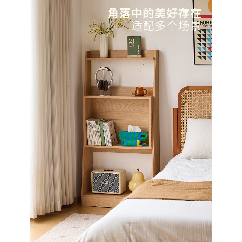 Estante de livros Lazy Life, e - Japanese Lifestyle Book avaliação e preço